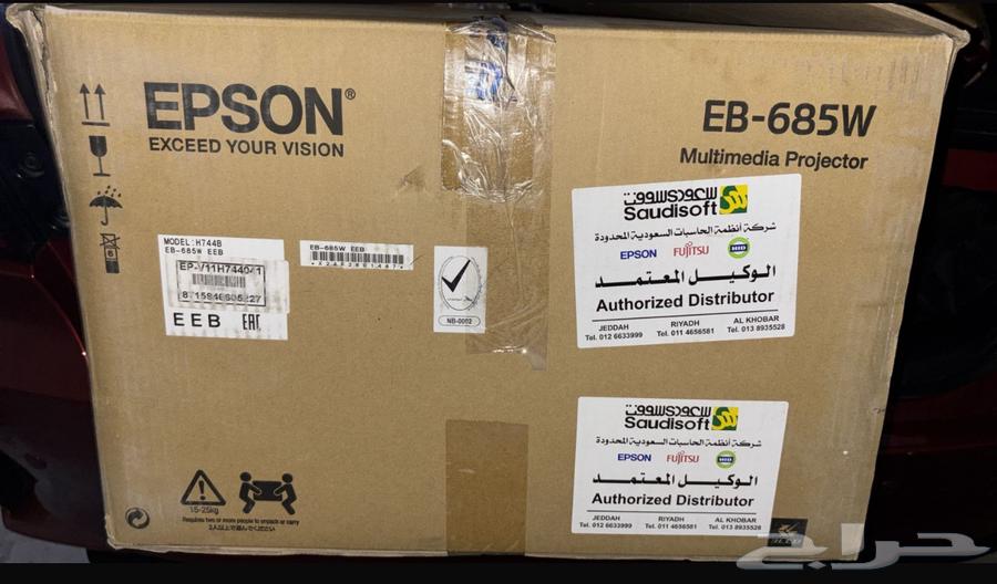 Epson EB-685W Projector64362710260611112
