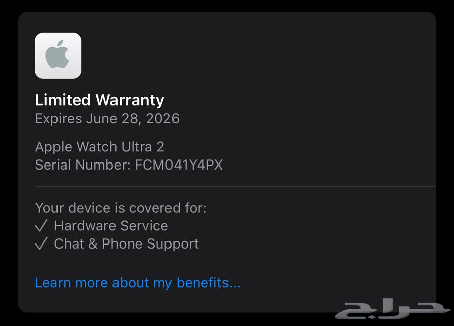 ساعة أبل ألترا 2 مقاس 49 مل64370569126145111