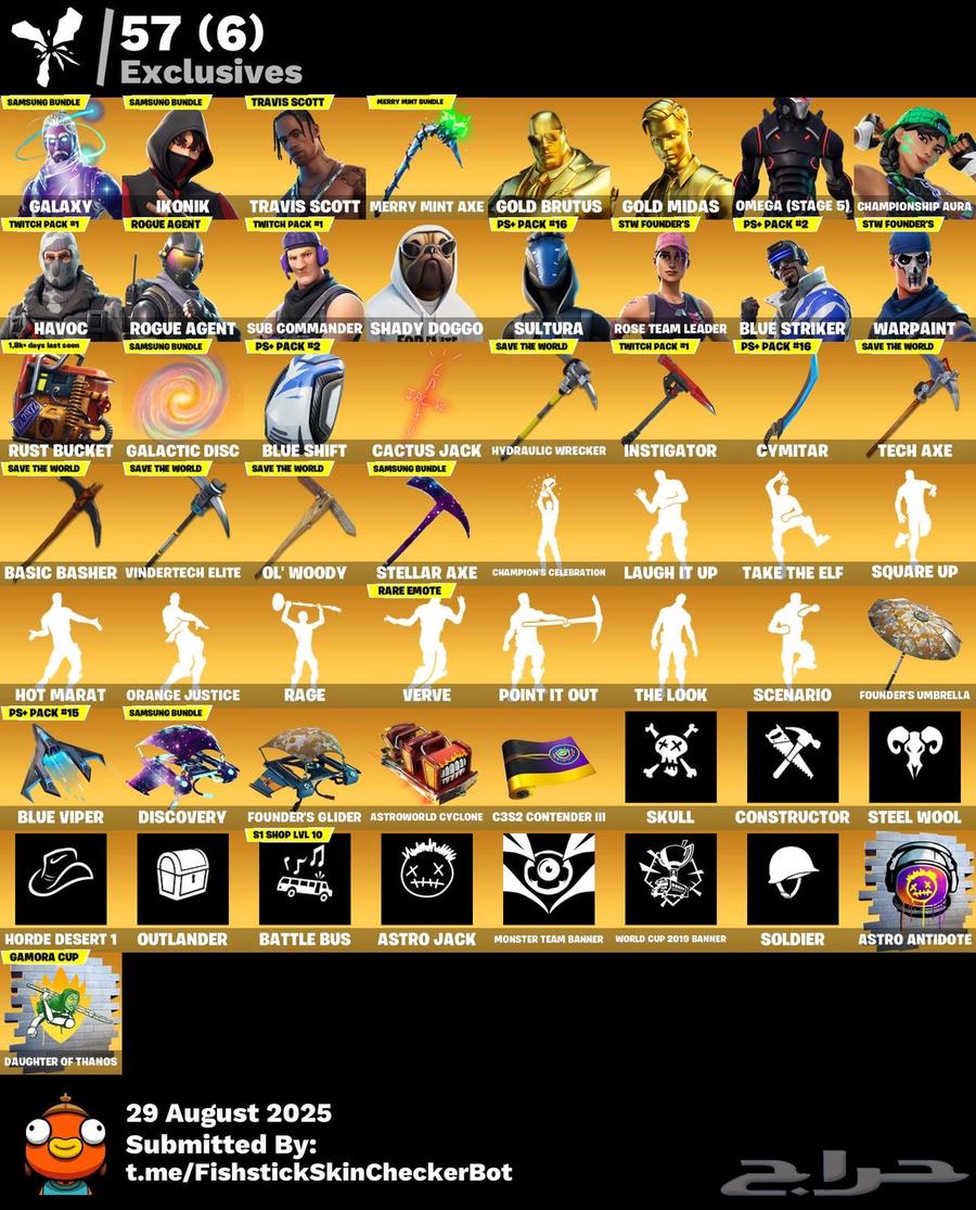 حساب فورت للبيع64375813518979111