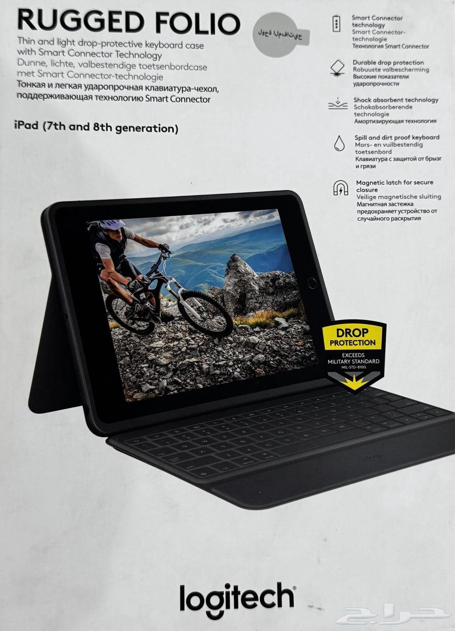 كيبورد ايباد الجيل السابع والثامن للبيع64372404792835110