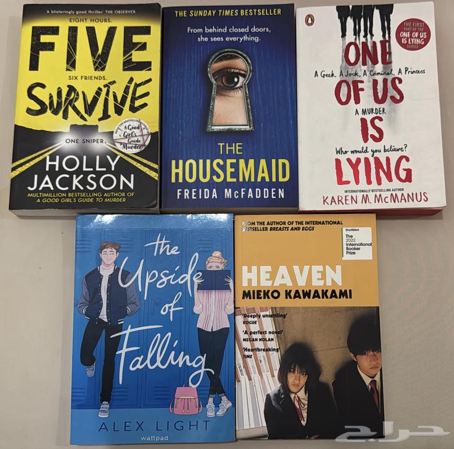 كتب روايات باللغة الانقليزية64369039170307110