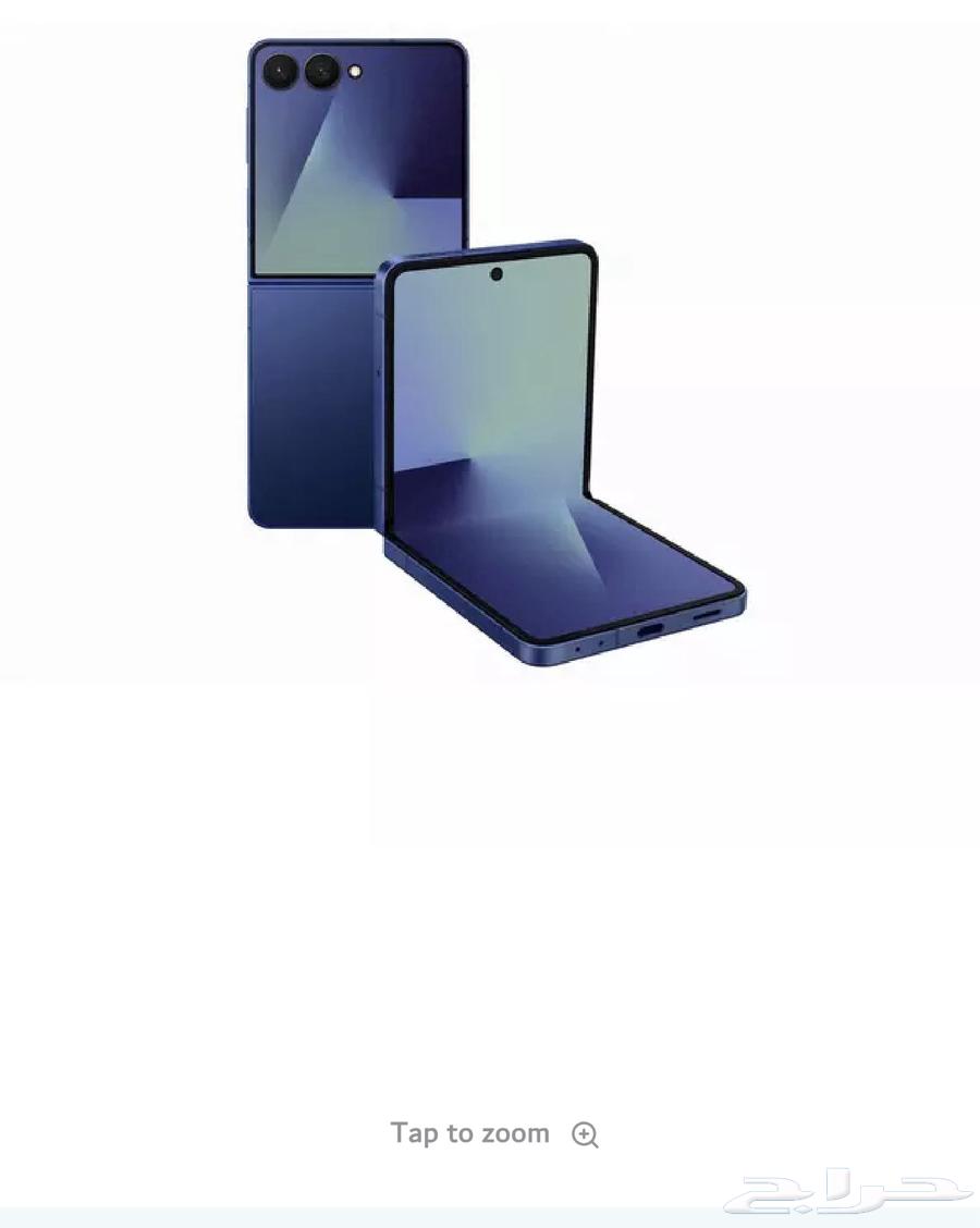 جالكسي Galazy Z Flip7 256 قيقا جديد64364610486402110