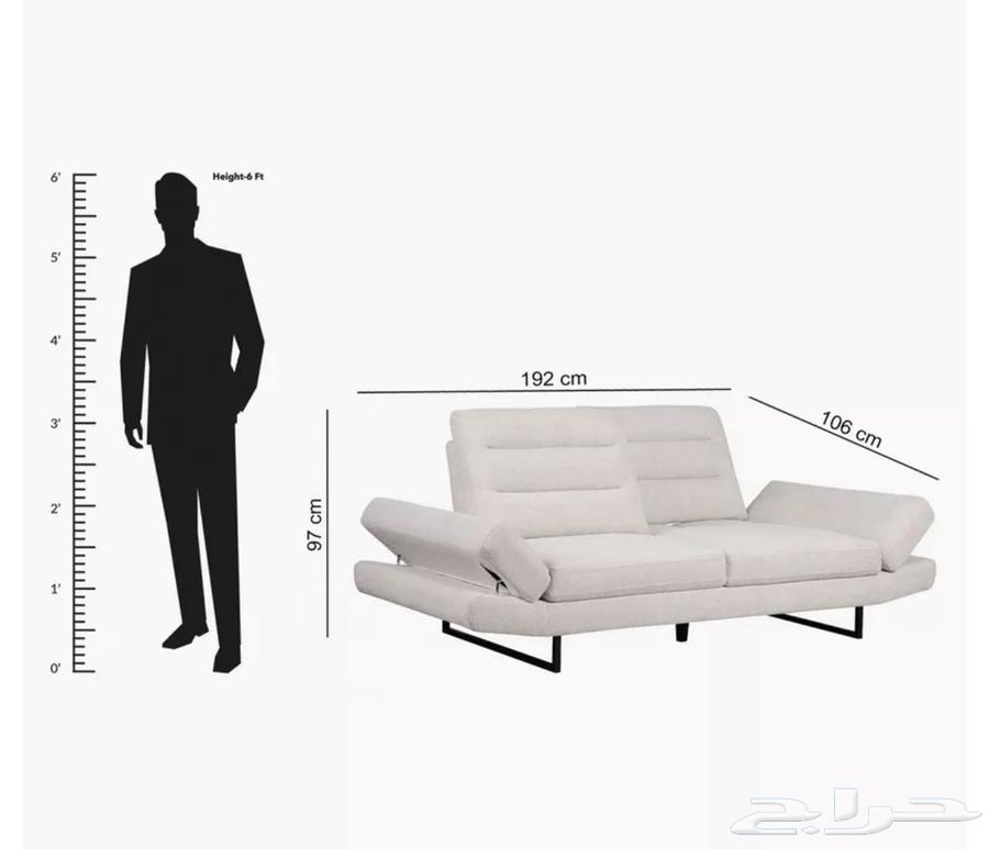 كنب هوم بوكس64375452808706113