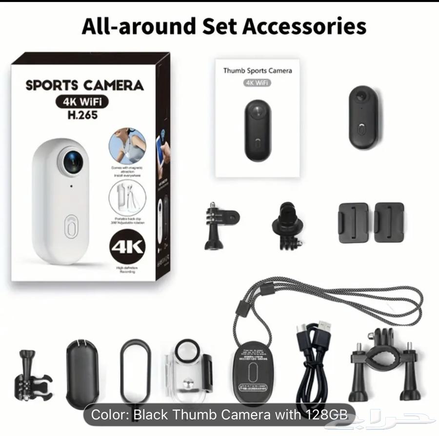 4K First-Person Perspective Documentation Camera64364561529985110