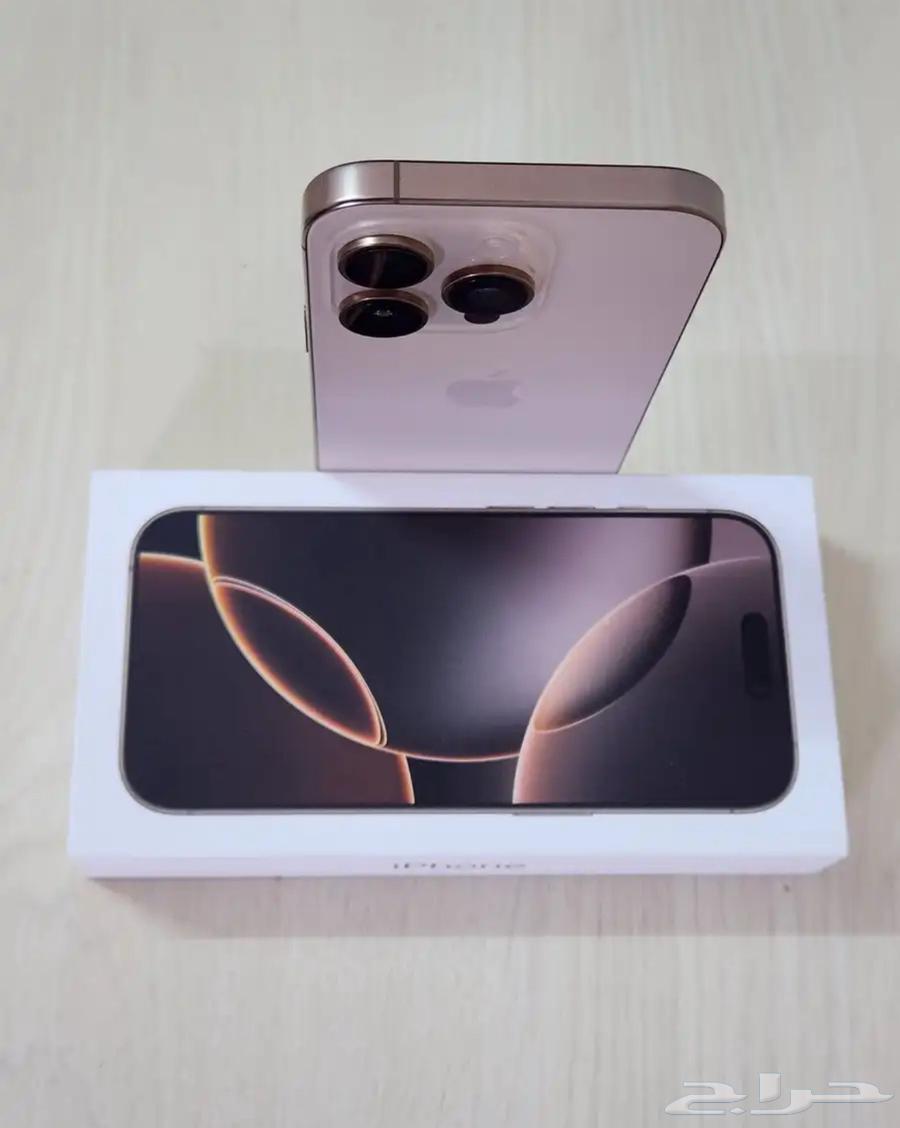 iPhone 16 mobile phone, my brother's new one for sale, desert color, 256 GB64370986952322110