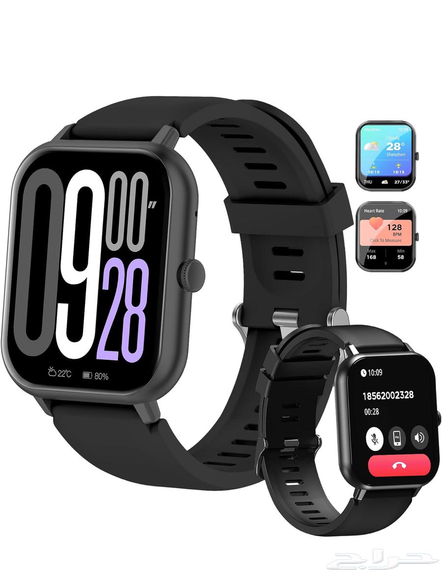 Smartwatch for sale, bought from Amazon Two Shine64373092716930112