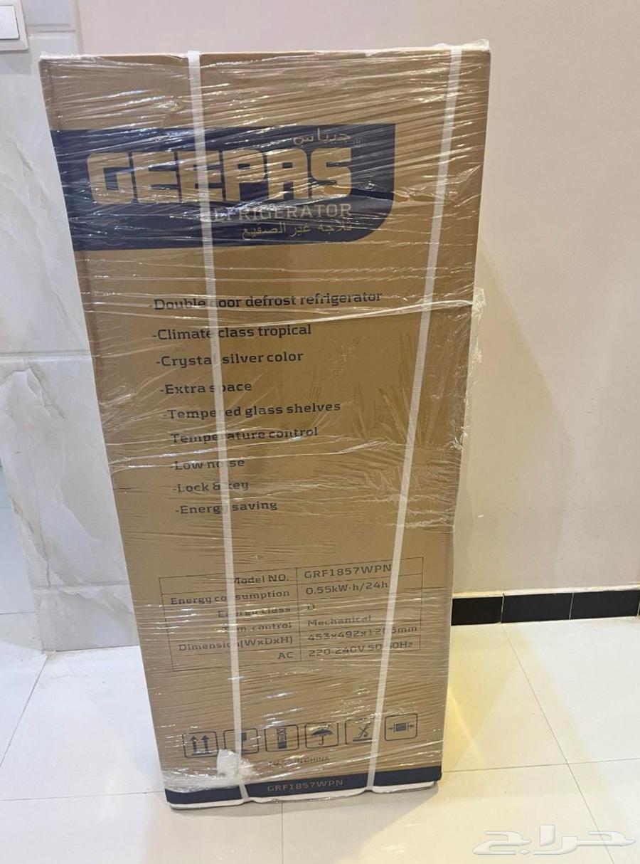 New refrigerator in carton, two doors, 132 liters, crystal silver64369601053827110