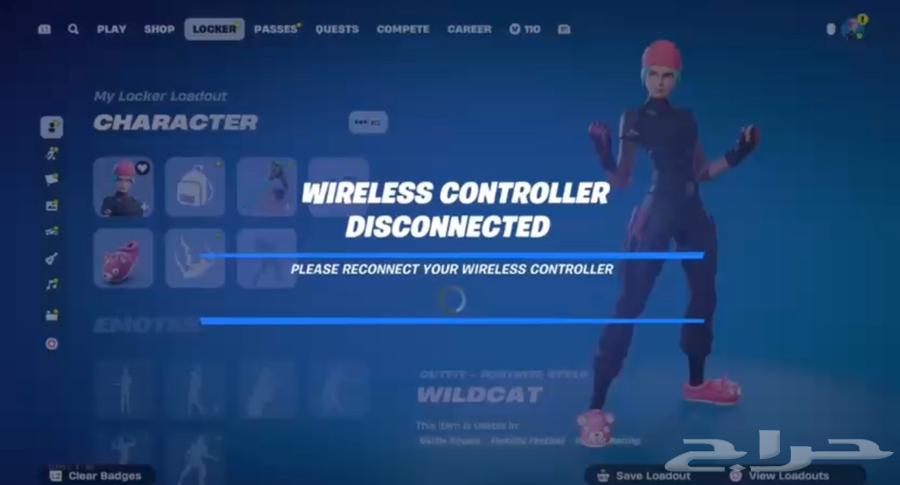 ايبك فورت نايت نيتندو64371584753666110