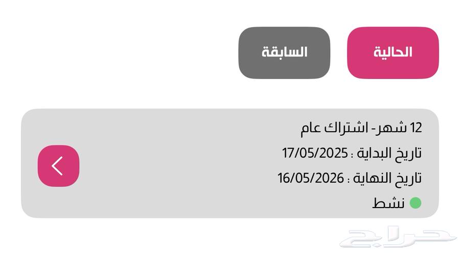 اشتراك نادي بودي موشنز64371307108227110