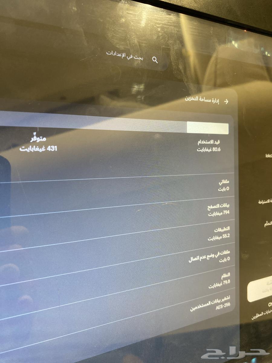 جهاز حاسب مكتبي للبيع PC Acer64372769918723111