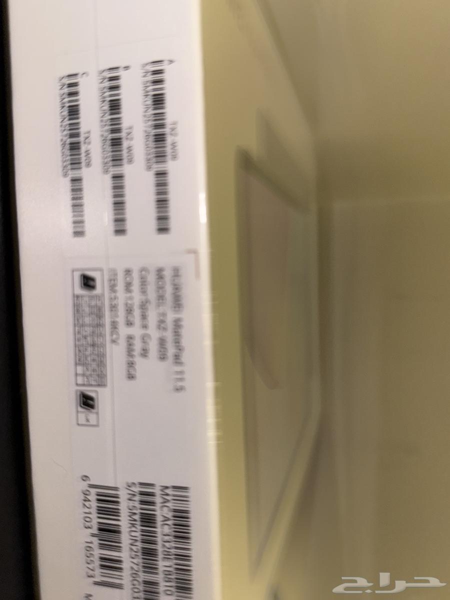 Huawei MatePad 11.564367493624195112