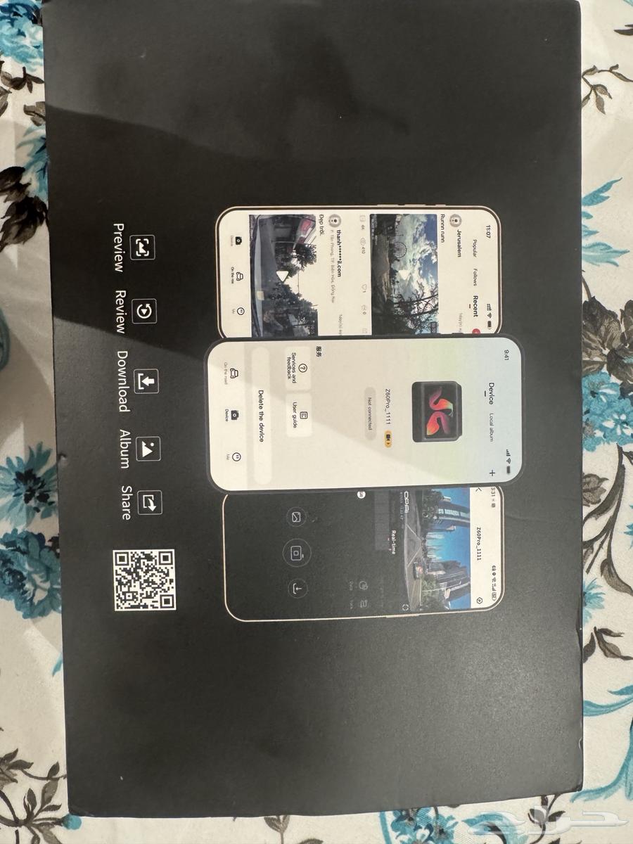 DDPAI Z60 Pro Dash Cam64375528087298112