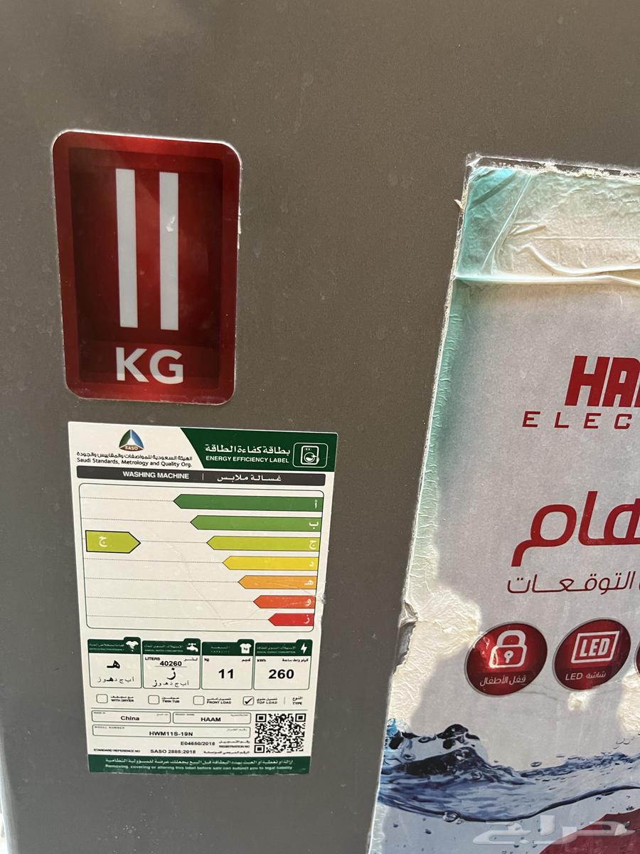 Automatic washing machine64371423414147111