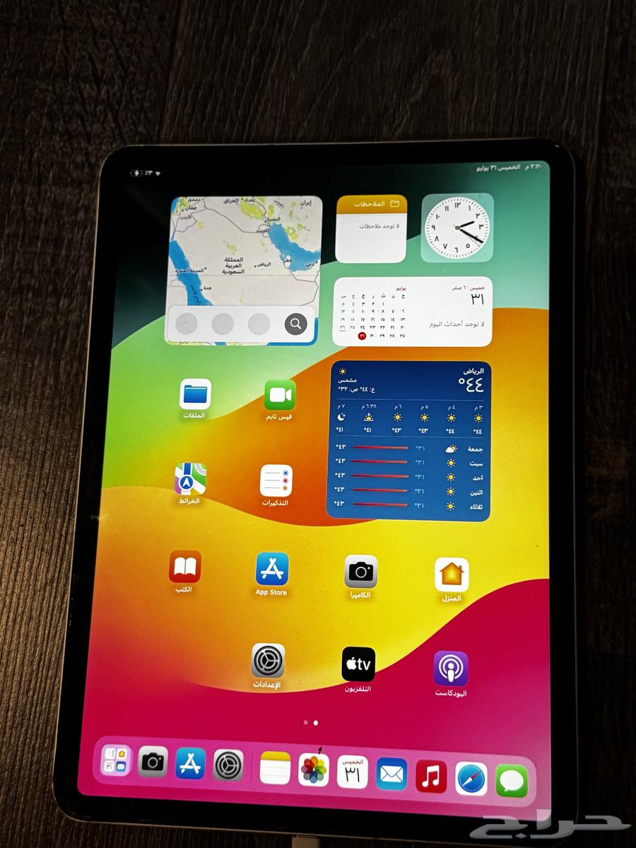 iPad Pro 11-inch 2nd Generation 128GB Wi-Fi + Cellular Keyboard64368105282563111