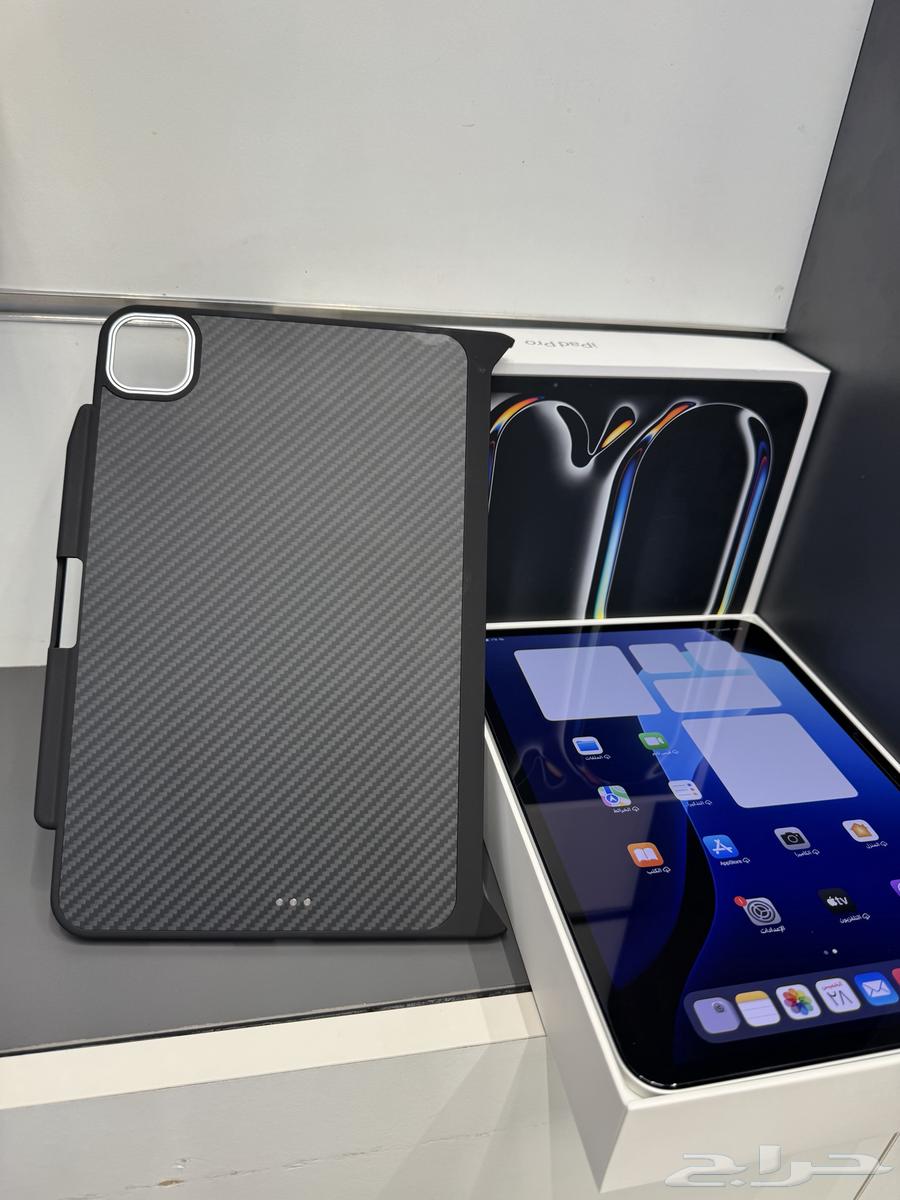 تم البيع64370655148417112