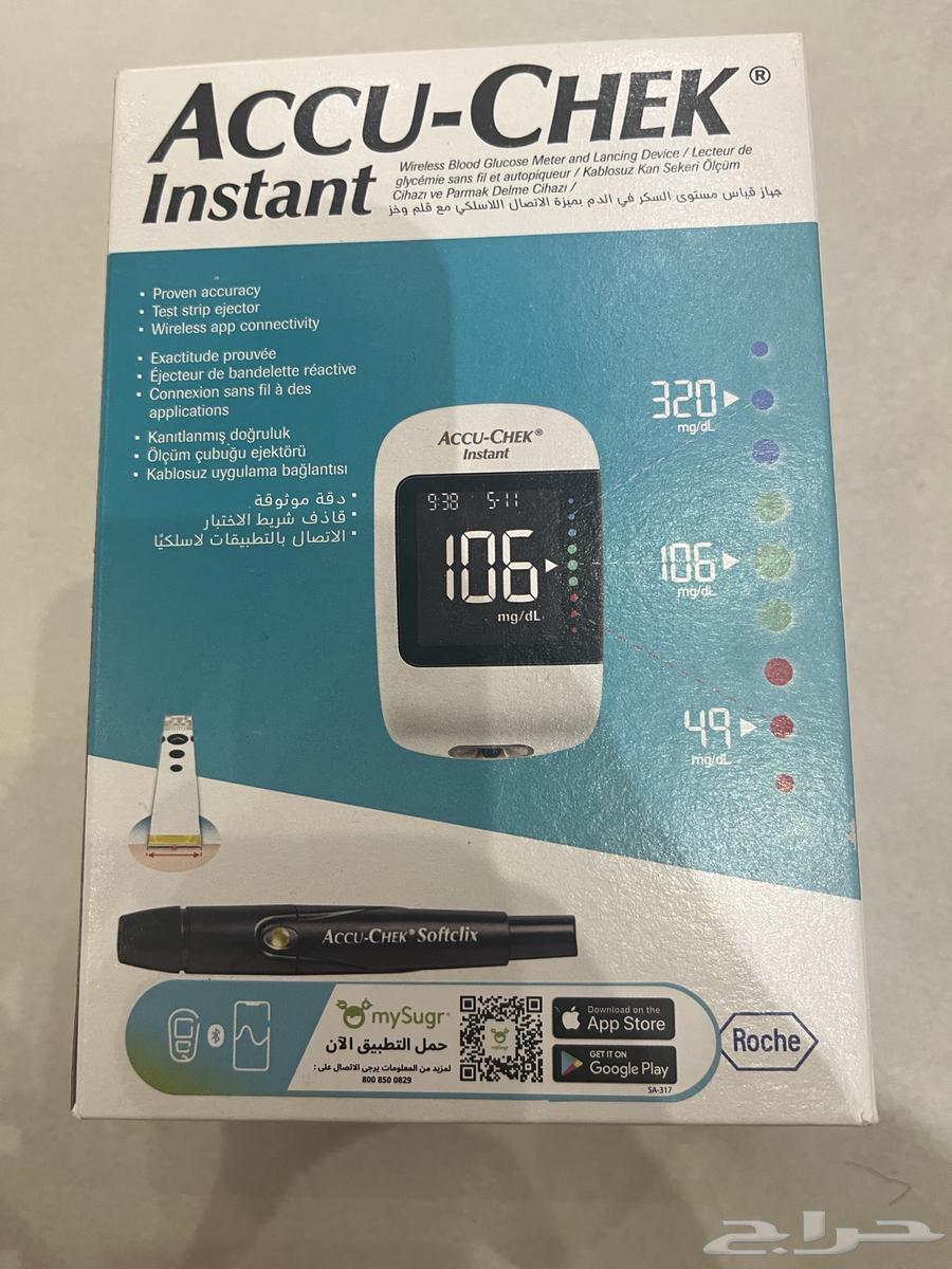 جهاز قياس السكري64376944702210110