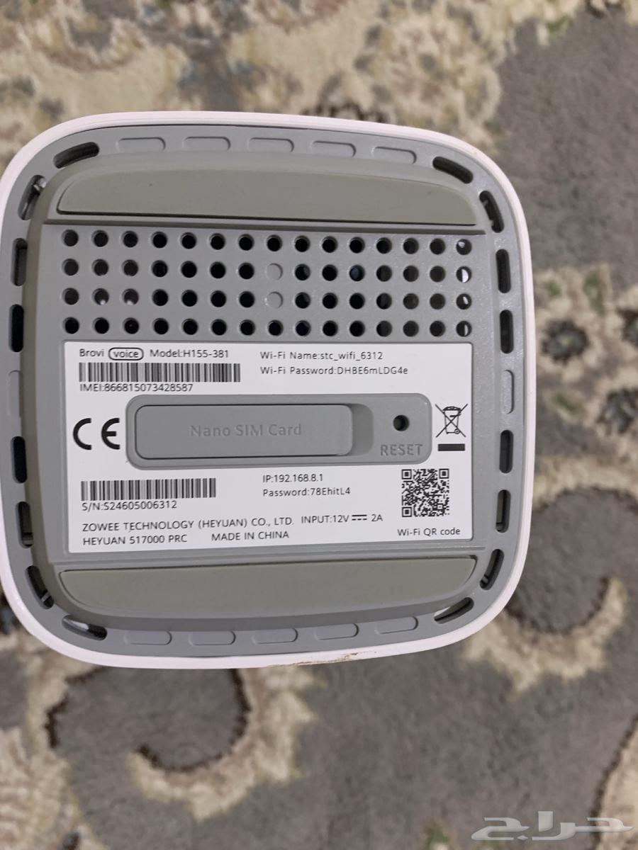 stc router64367158380161112