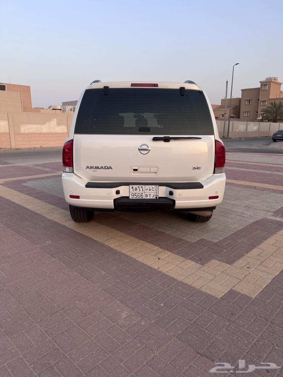 ارمادا نيسان 201464516058887042111