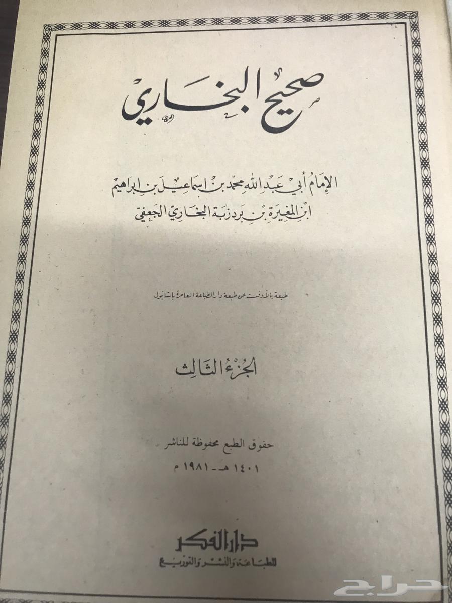 مجموعة كتب64367639764226112