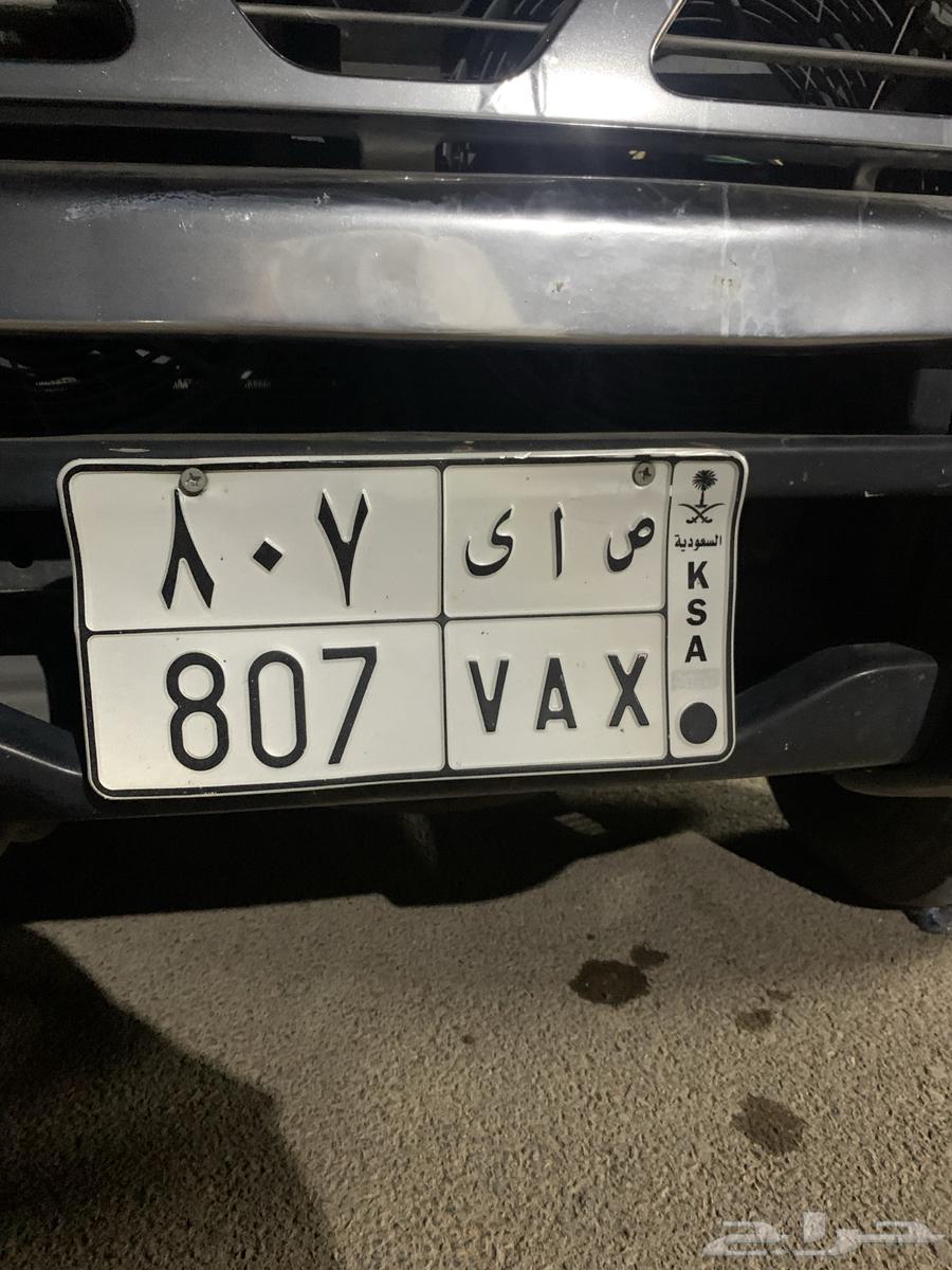 لوحة للبيع 3 ارقام64514747754627110