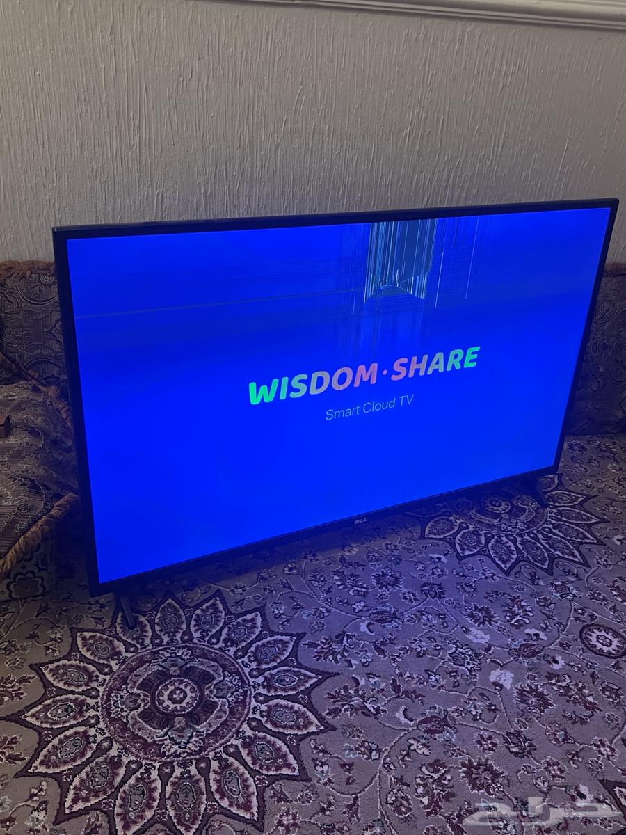 Broken ATC TV screen64376185273729111