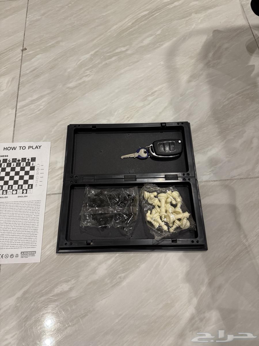 Chess Board Game64367595927553113