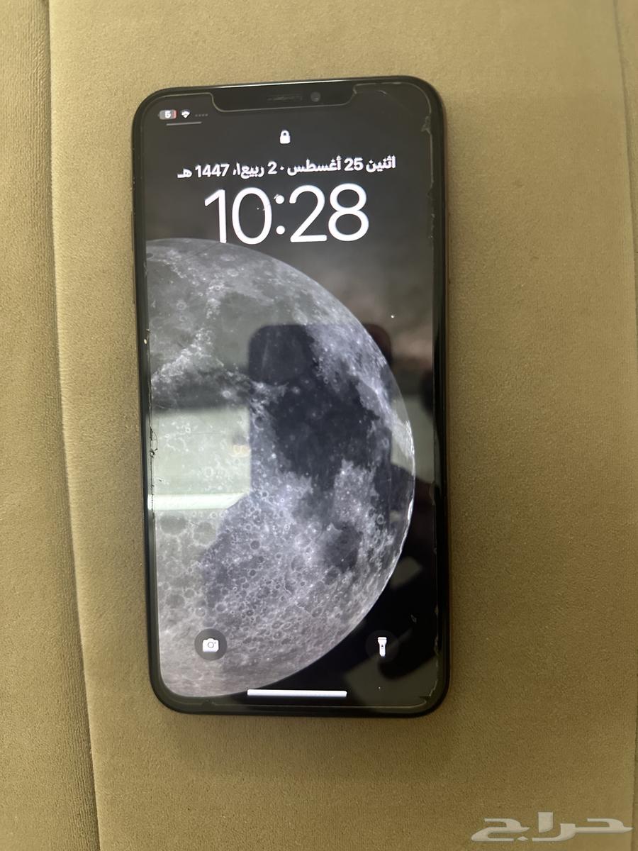 X Max64374363928066110