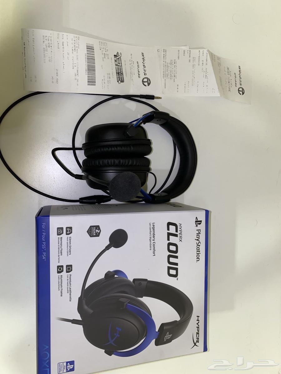 HyperX Headset PlayStation Version64376584770305110