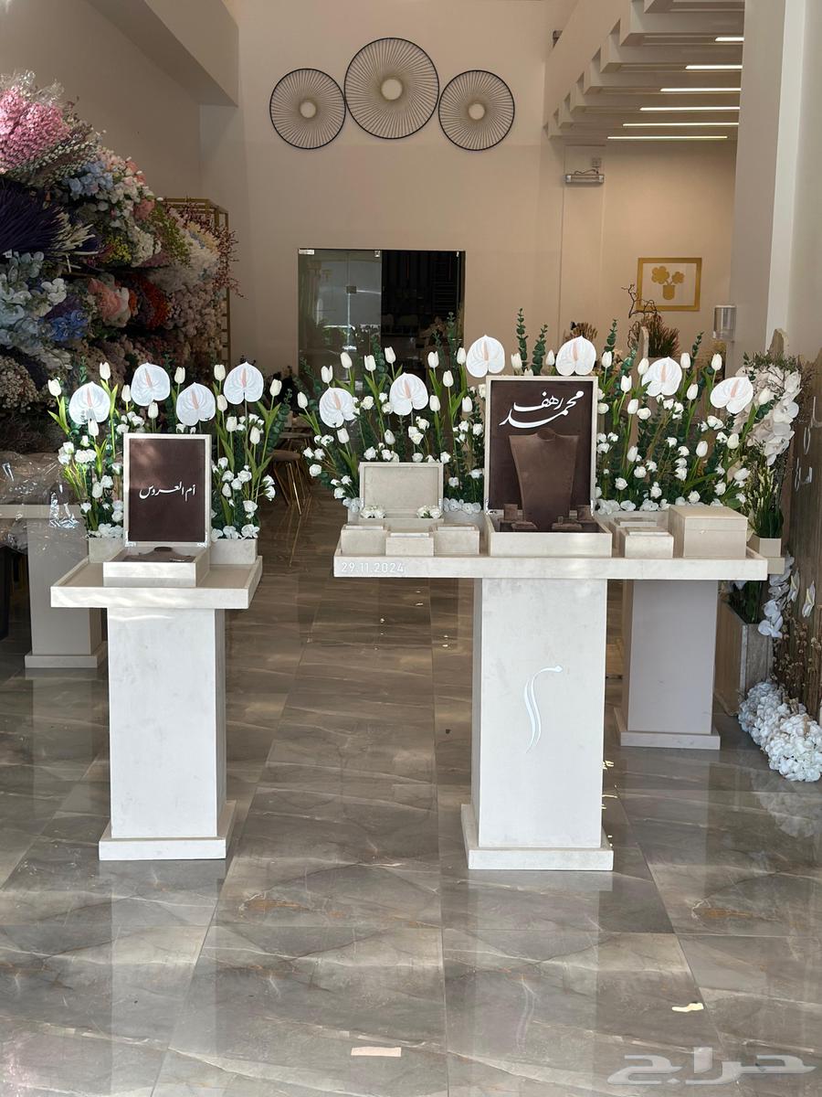 Queen Table   Net   Marriage Contract64362862503810110