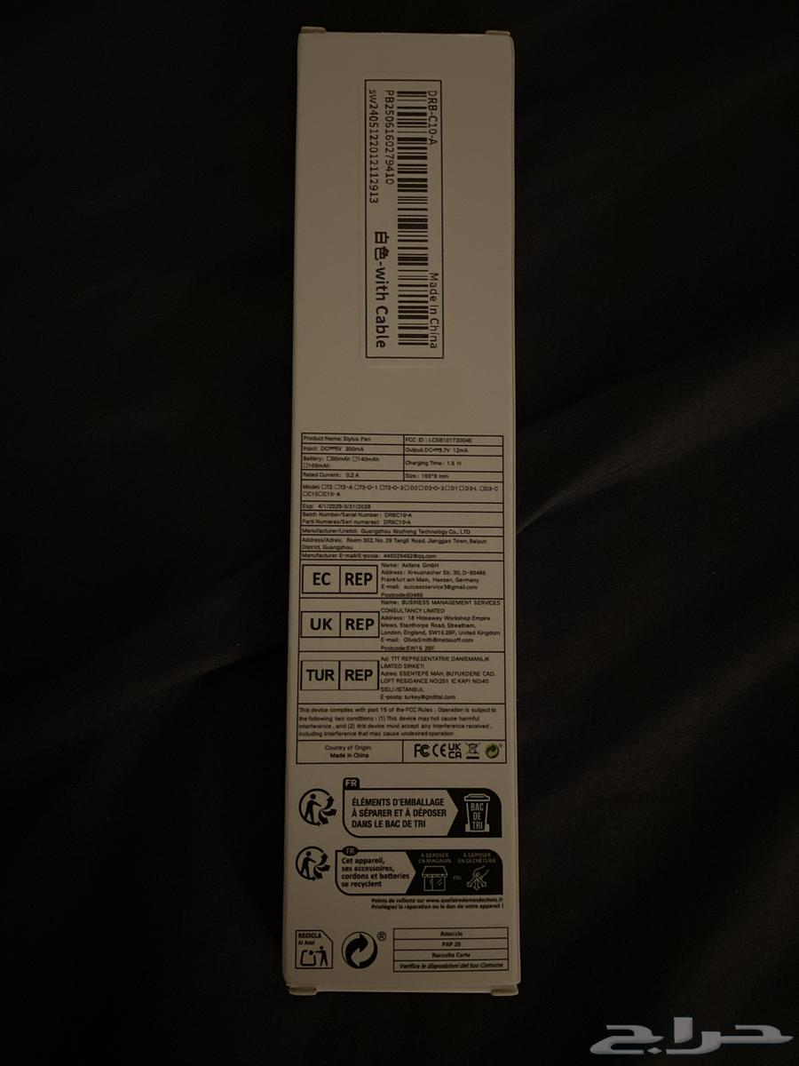 New iPad (10th Generation - 11th Generation (A16)) Package64363936643074114