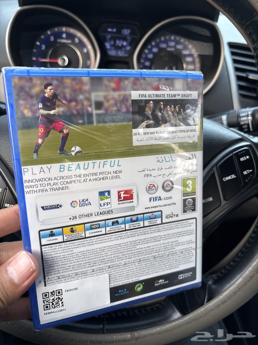 شريط فيفا 2016 جديد64370713129730111