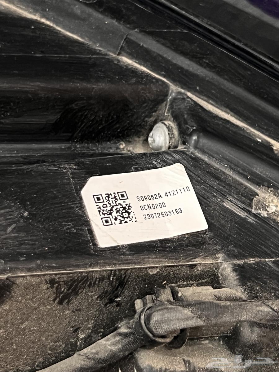 ليد شانجان يوني تي 202464508943522818113