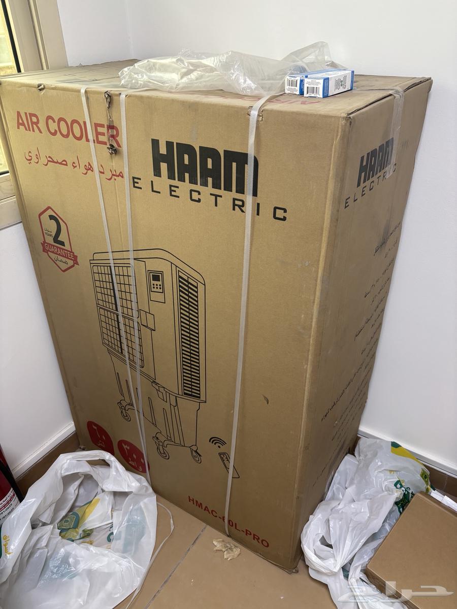 Haam Air Cooler 60 L. 3 Speeds HMAC-60L-PRO.64370511335683111
