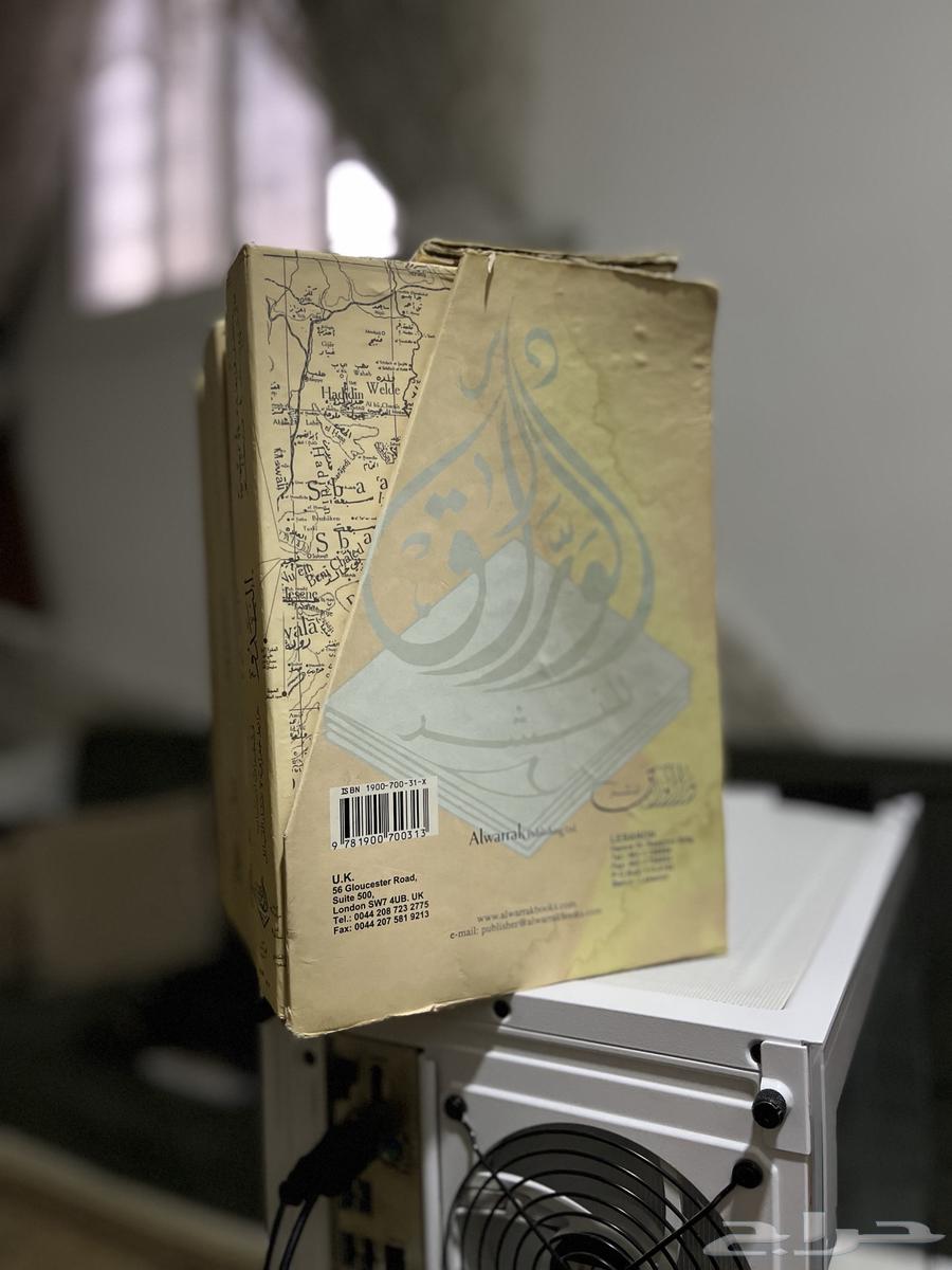 مجموعة نادرة وكاملة (5 أجزاء) كتاب البدو   ماكس فون أوبنهاي64373004735618111