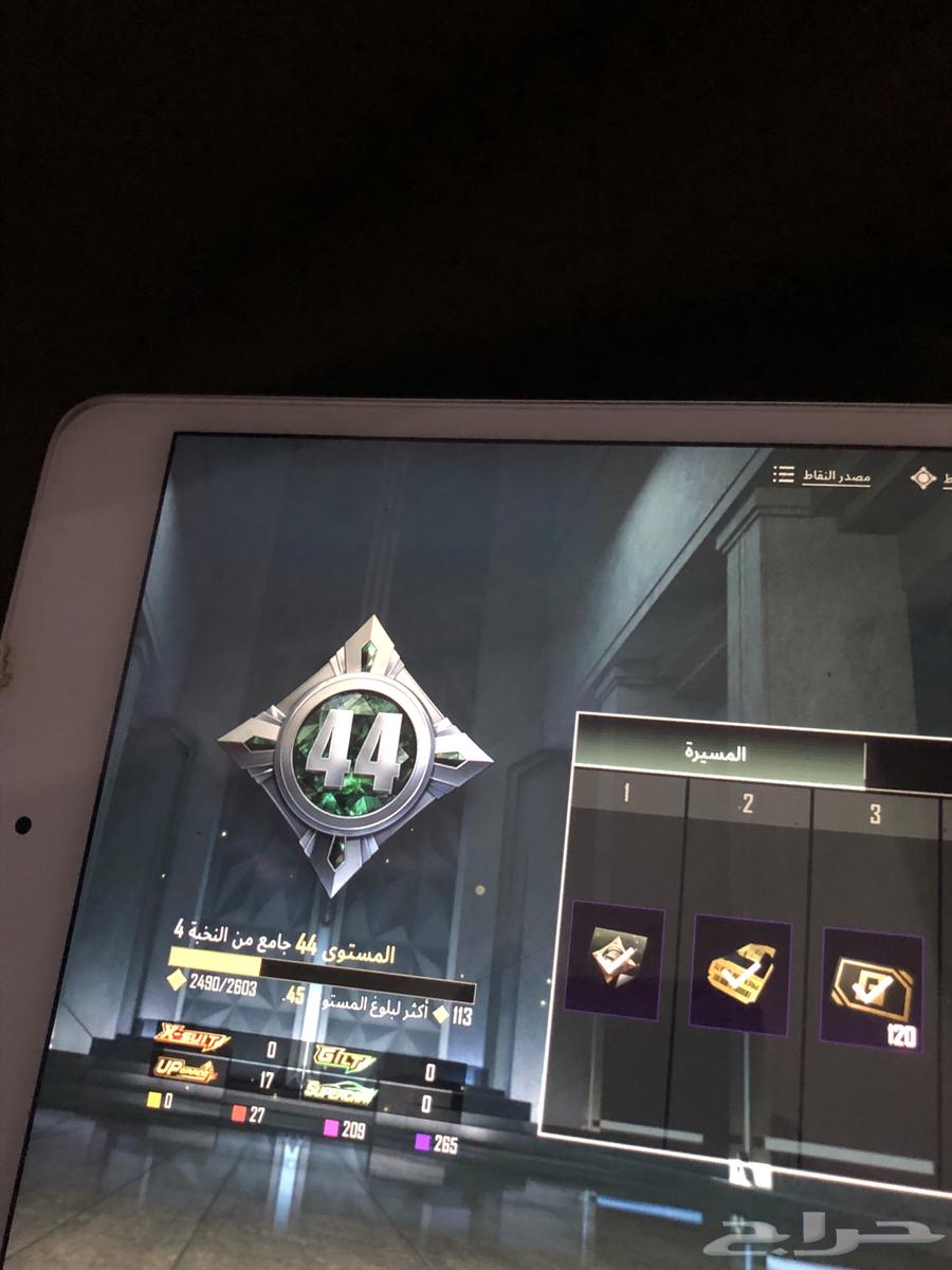 حساب ببجي حدي فيه 100 ولله السعر يا بلاش64369761938562111