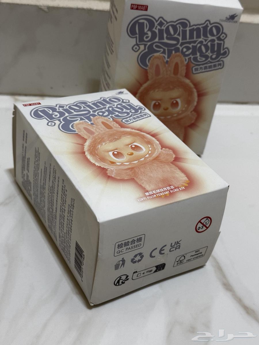 لعبه لابوبو64369849856259110