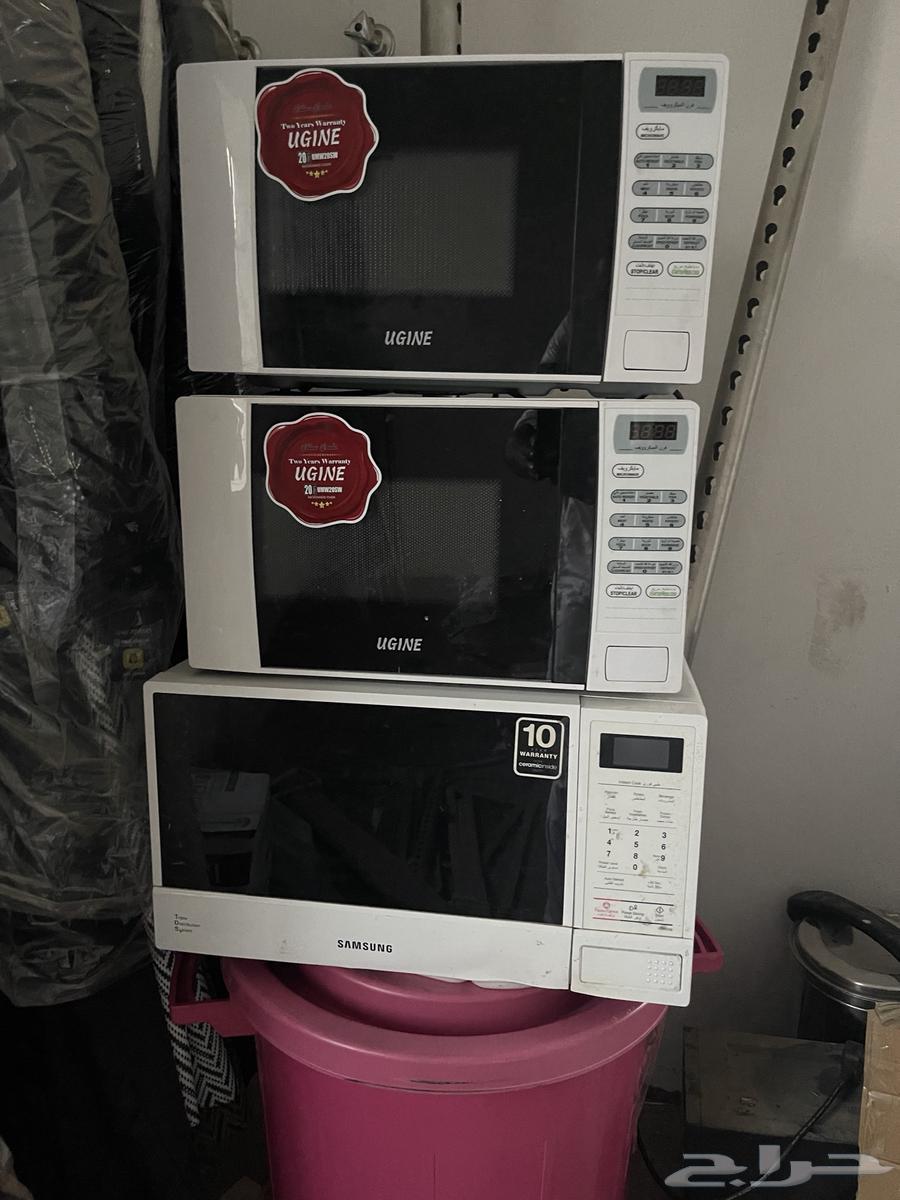 يوجد 4ثلاجات ويوجد اربع مايكرويف64374744489859111