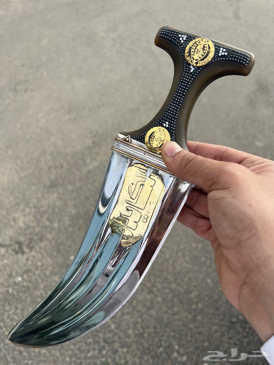 قرن صنعاني سلة تقص المسمار64371438083331110