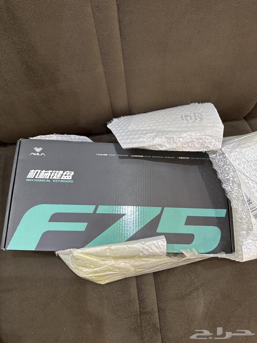 New Aula F75 keyboard with its box64374082978177110