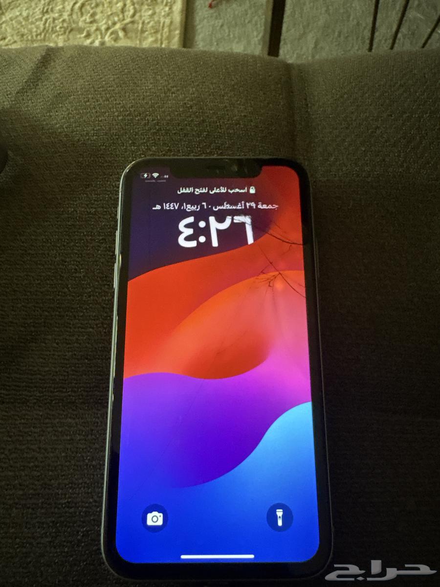 جوال آيفون 1164370453532034110