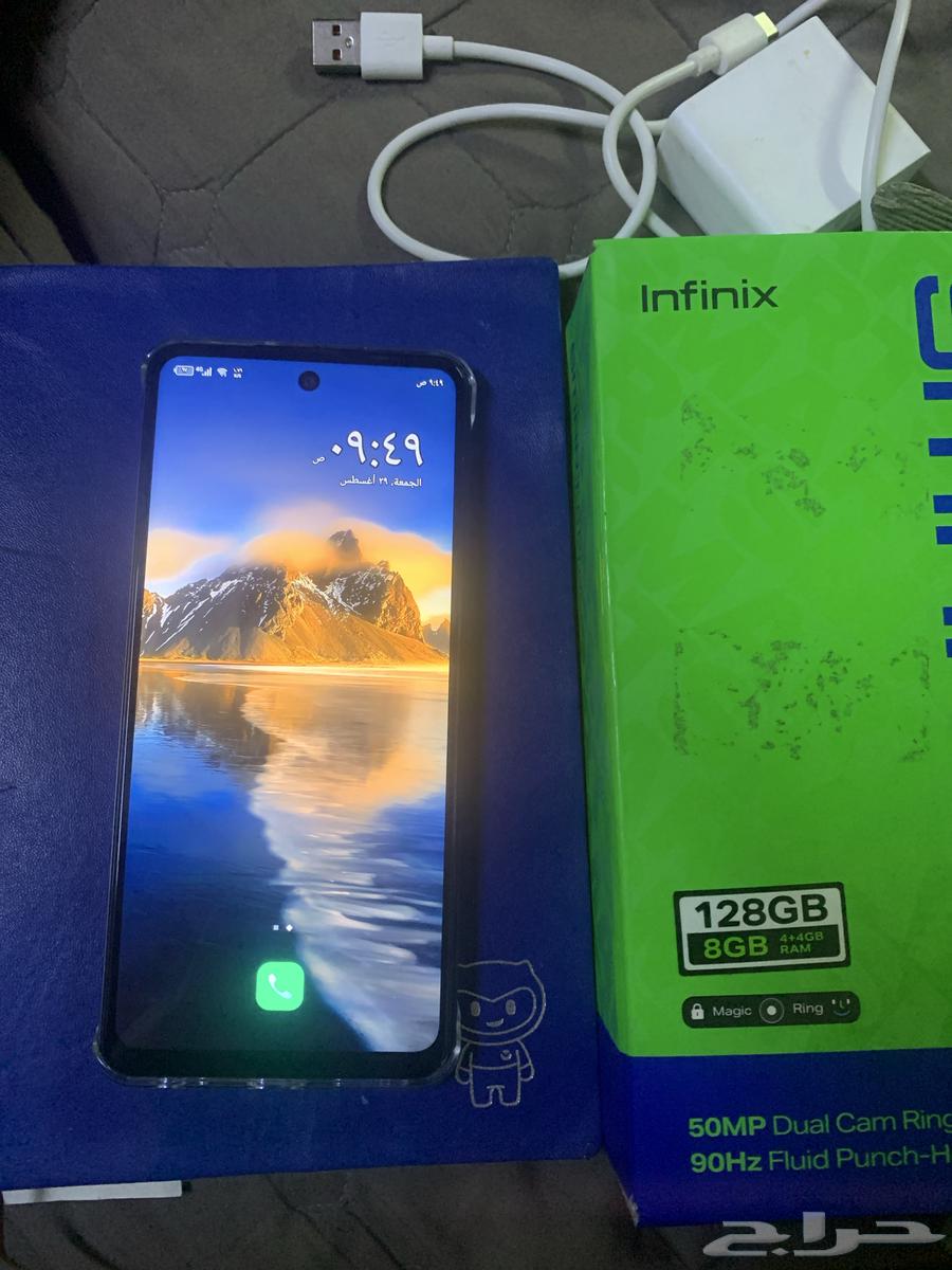 Infinix Smart Pro 8 Mobile Phone64366027142401110