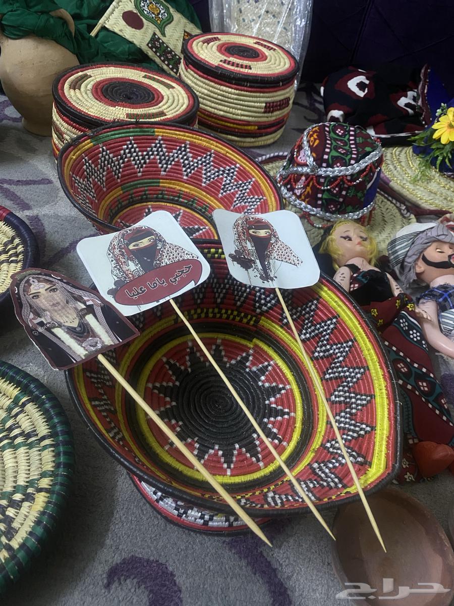 منتجات شعبيه64364862040705112