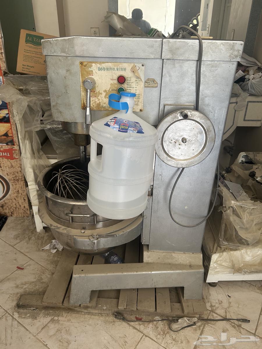 Almost new mixer, never used64365850738563111