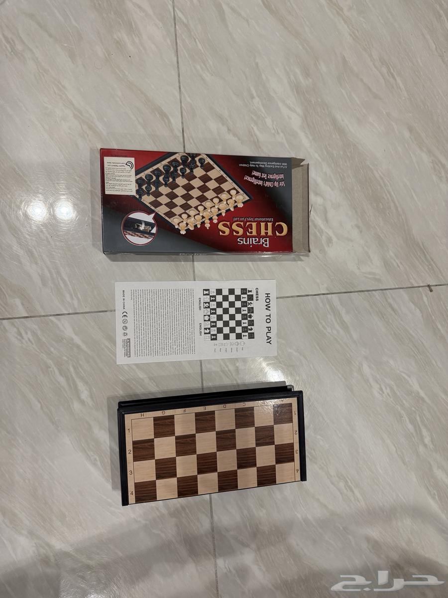 Chess Board Game64367595927553114