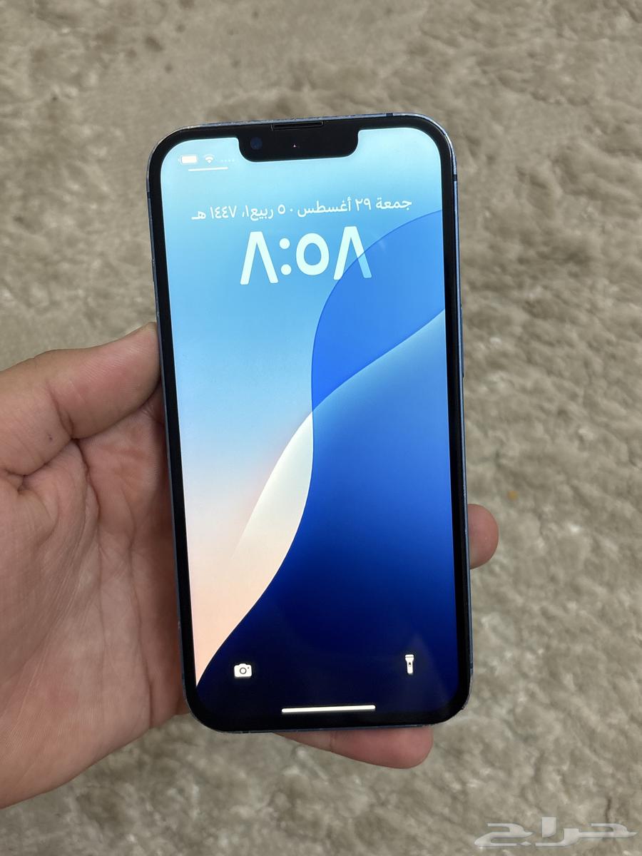 جوال 1364374846860546110