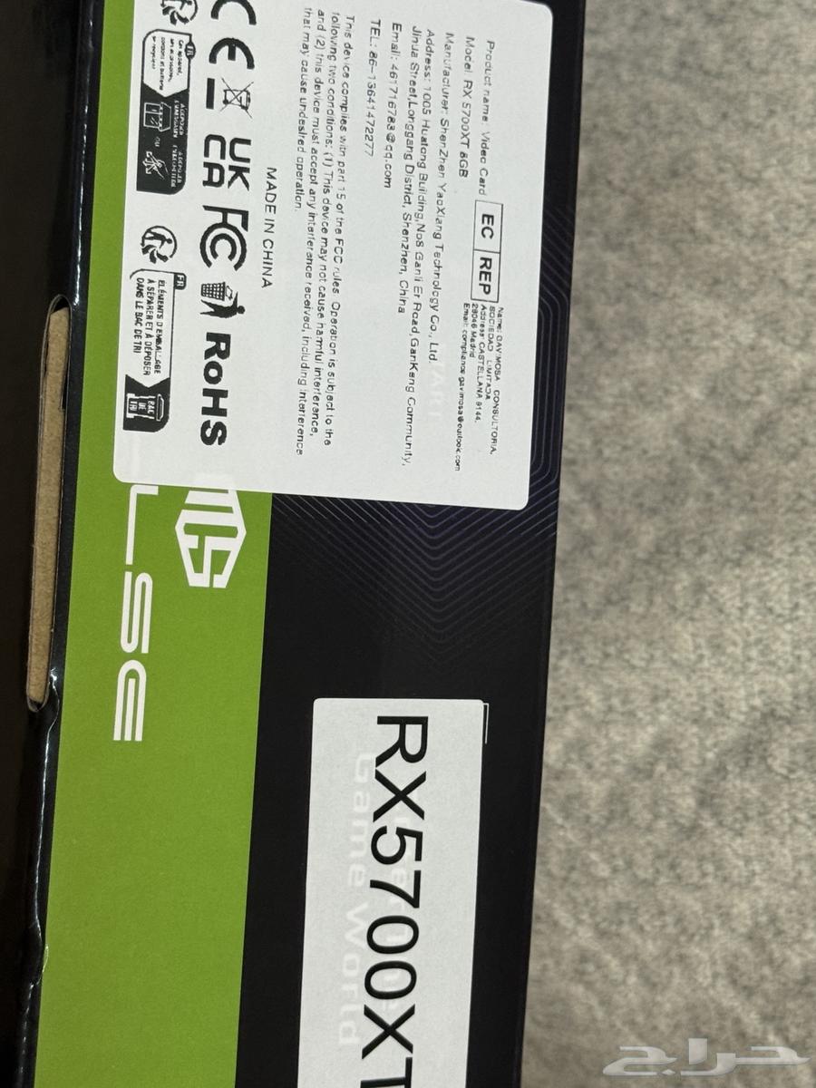 Rx 5700xt Graphics Card64367625101186112