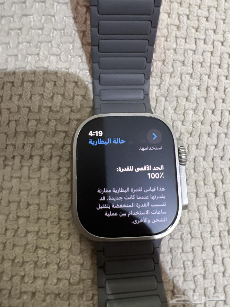 ساعة الترا 2 ابل64370352165505110