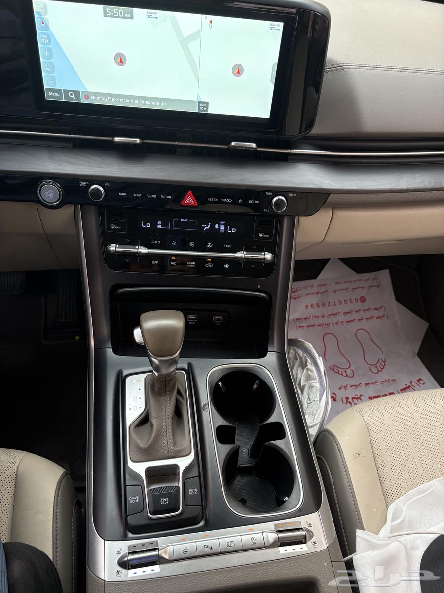 كيا كرنفال ديزل 2022 باب كهربائي64514692625794113