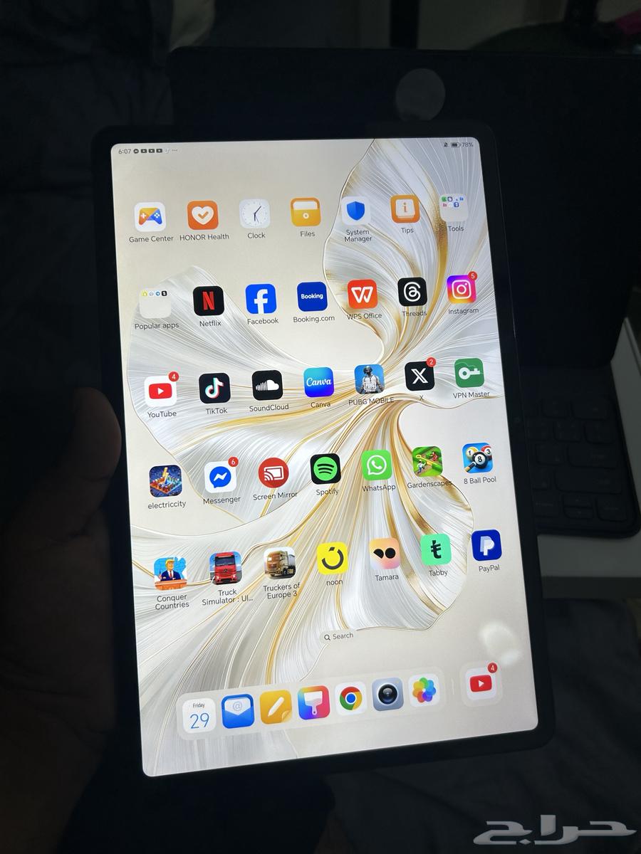 Honor Pad9 with Smart Keyboard64372200260354112