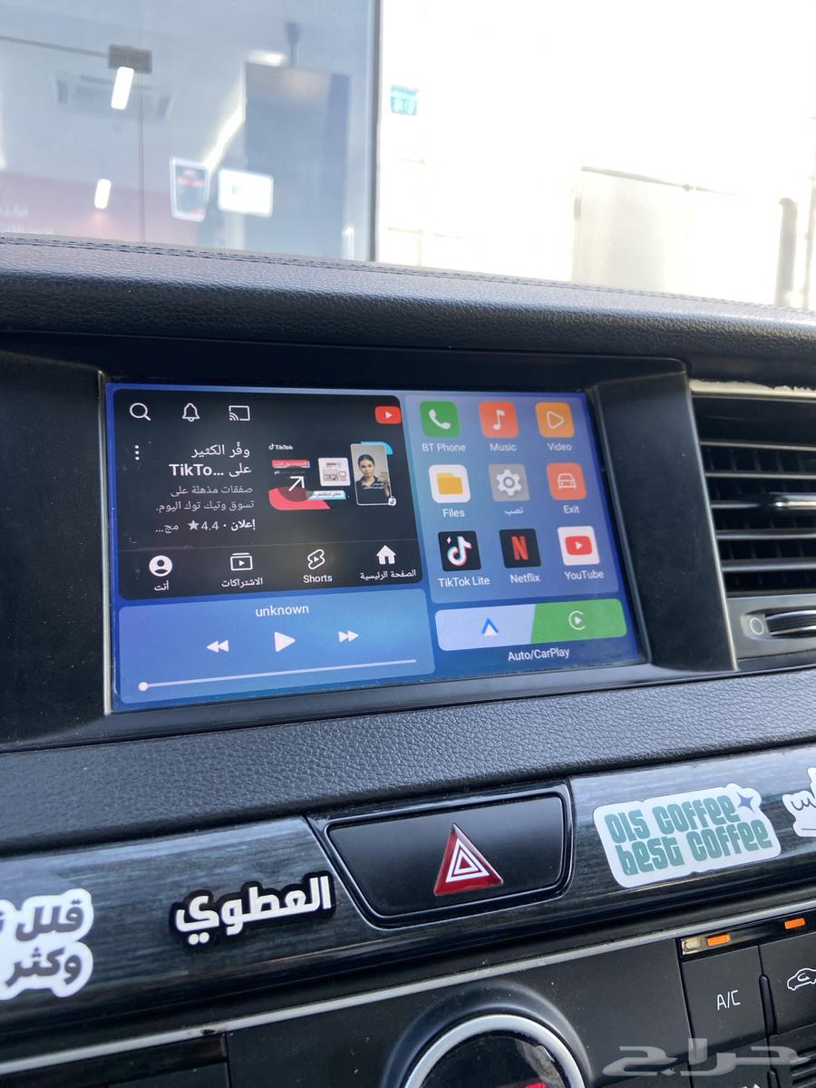 للبيع قطعة كار بلاي64515556719745114